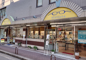 住之江本店